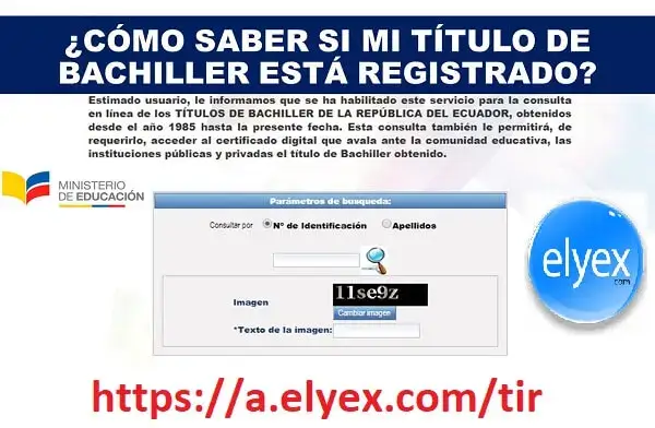 ¿Cómo saber si mi título de bachiller está registrado?