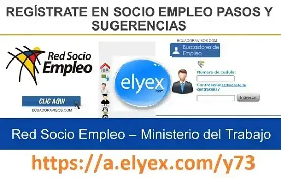 Red Socio Empleo: Ingresar, registrar o actualizar Hoja de Vida
