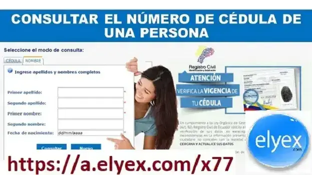 Cómo saber el número de cédula de una persona