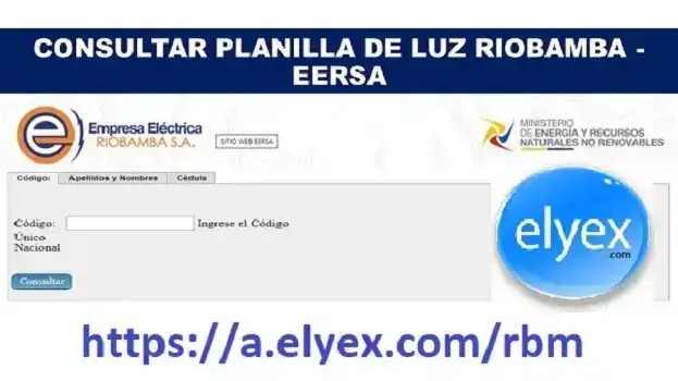 Consultar Planilla Luz EERSA Riobamba Ecuador