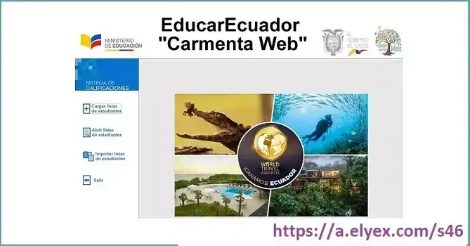 EducarEcuador – Ingresar a la Plataforma Carmenta Ministerio de Educación
