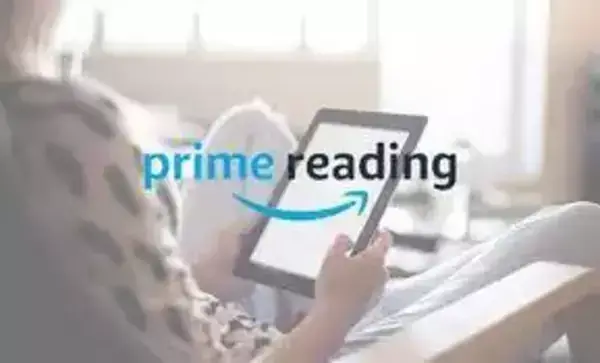 Prime-Reading