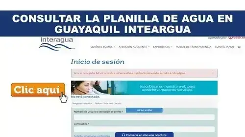 Consultar planilla de agua Interagua Guayaquil