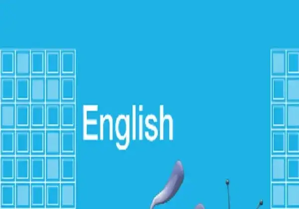 Libro de inglés de quinto grado de EGB