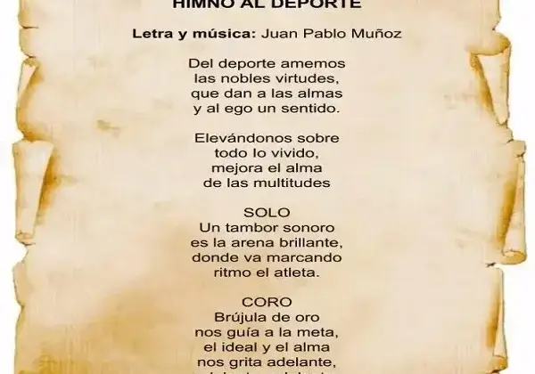 Letra del himno al deporte ecuatoriano