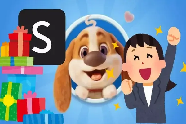 Qué es Cachorro feliz en Shein y cómo puedes conseguir cosas gratis